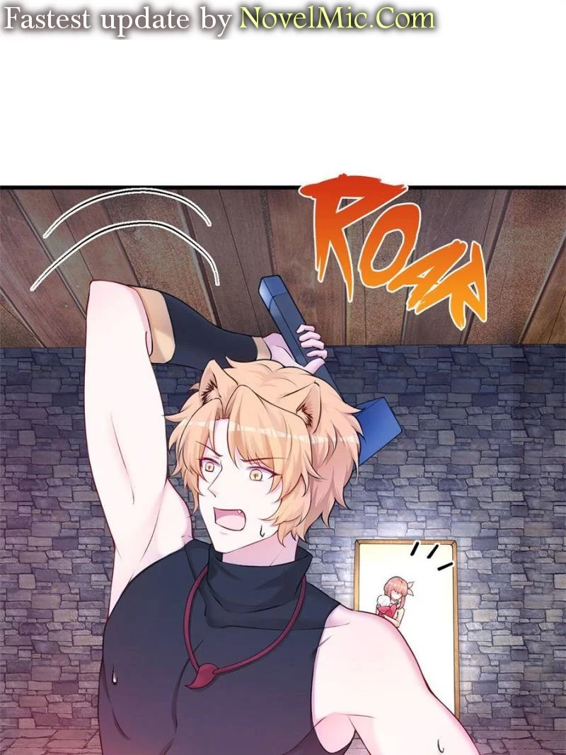 Page 2 of Chapter 473