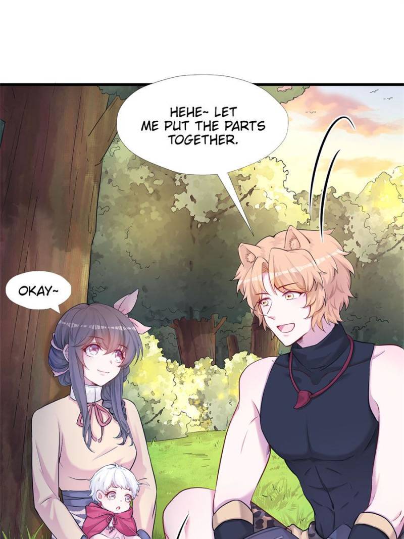 Page 17 of Chapter 473