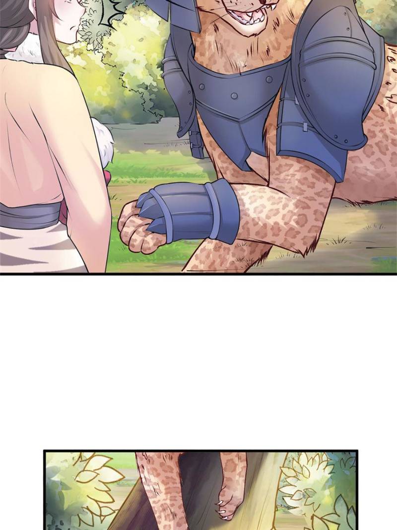 Page 33 of Chapter 473