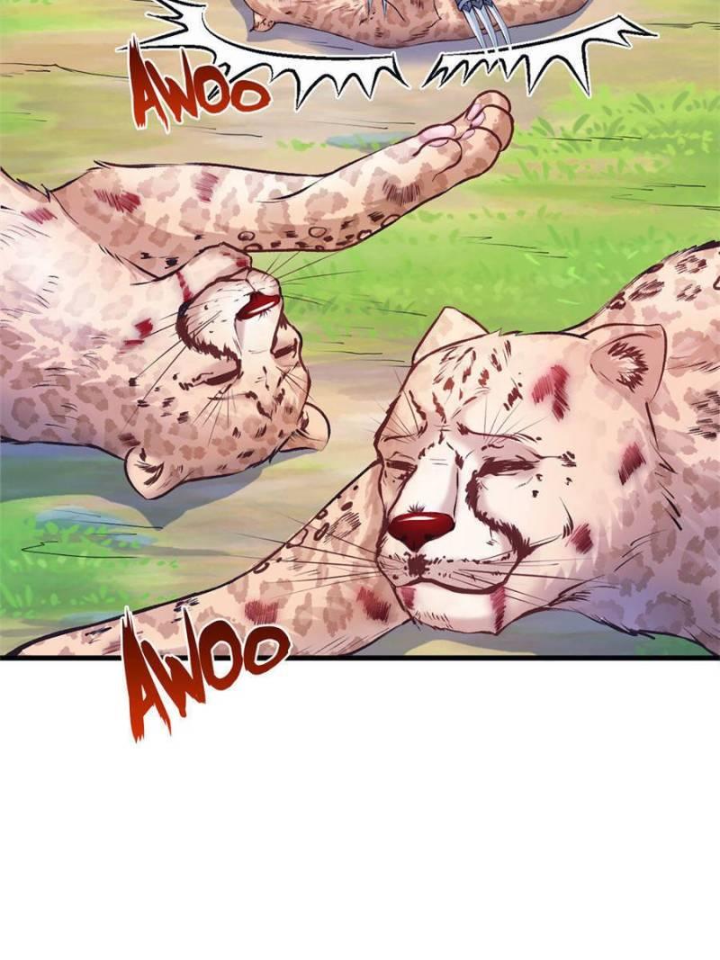 Page 4 of Chapter 474