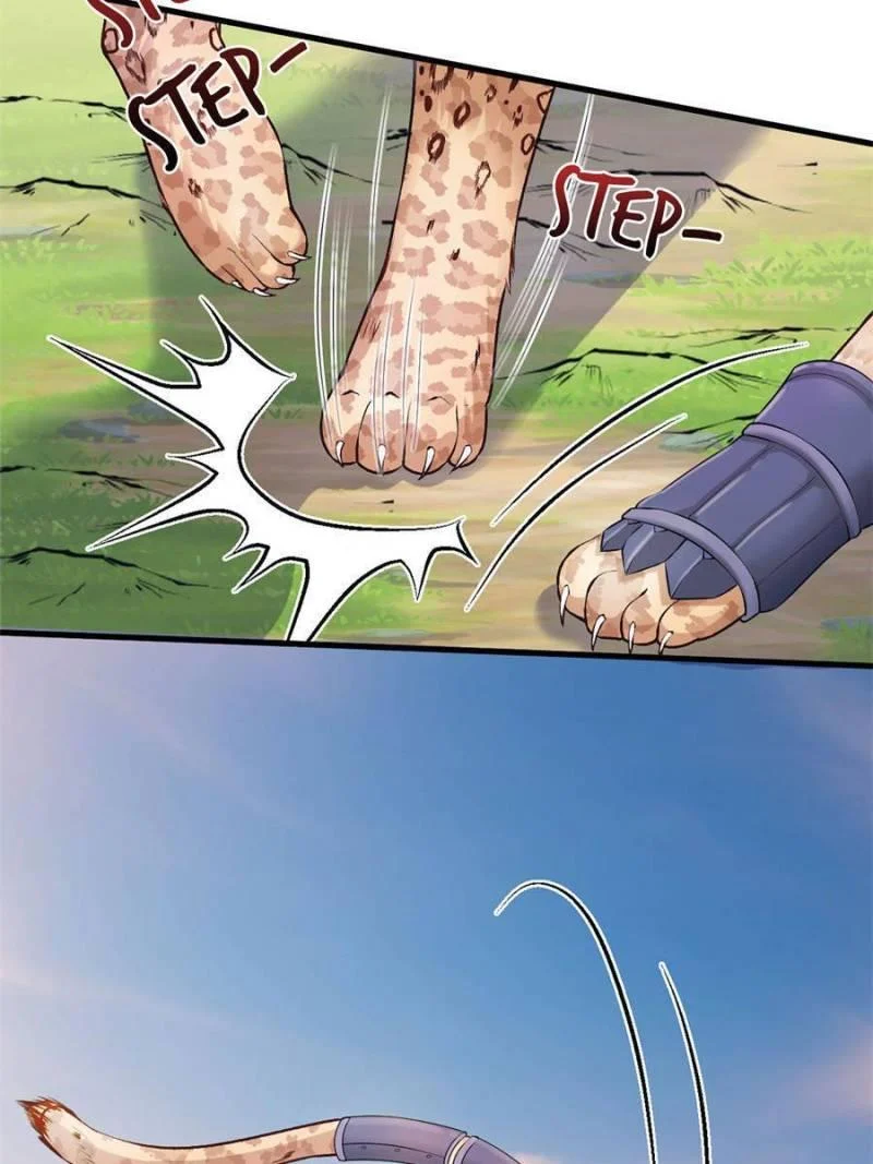 Page 17 of Chapter 474