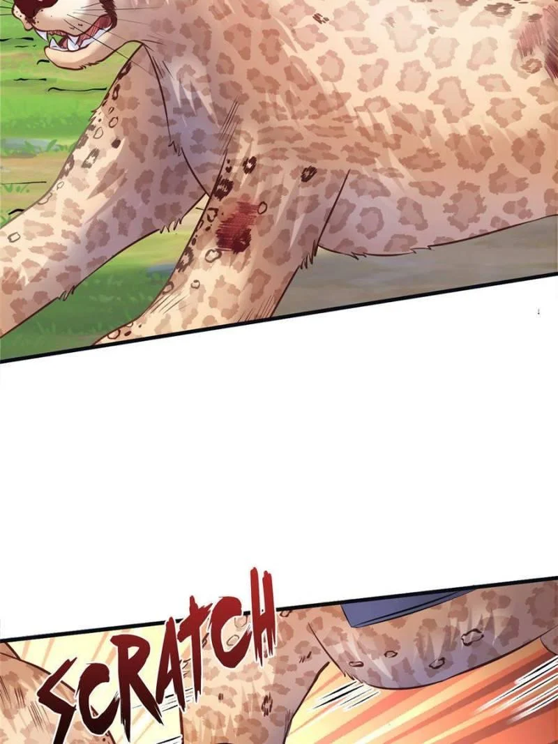 Page 47 of Chapter 474
