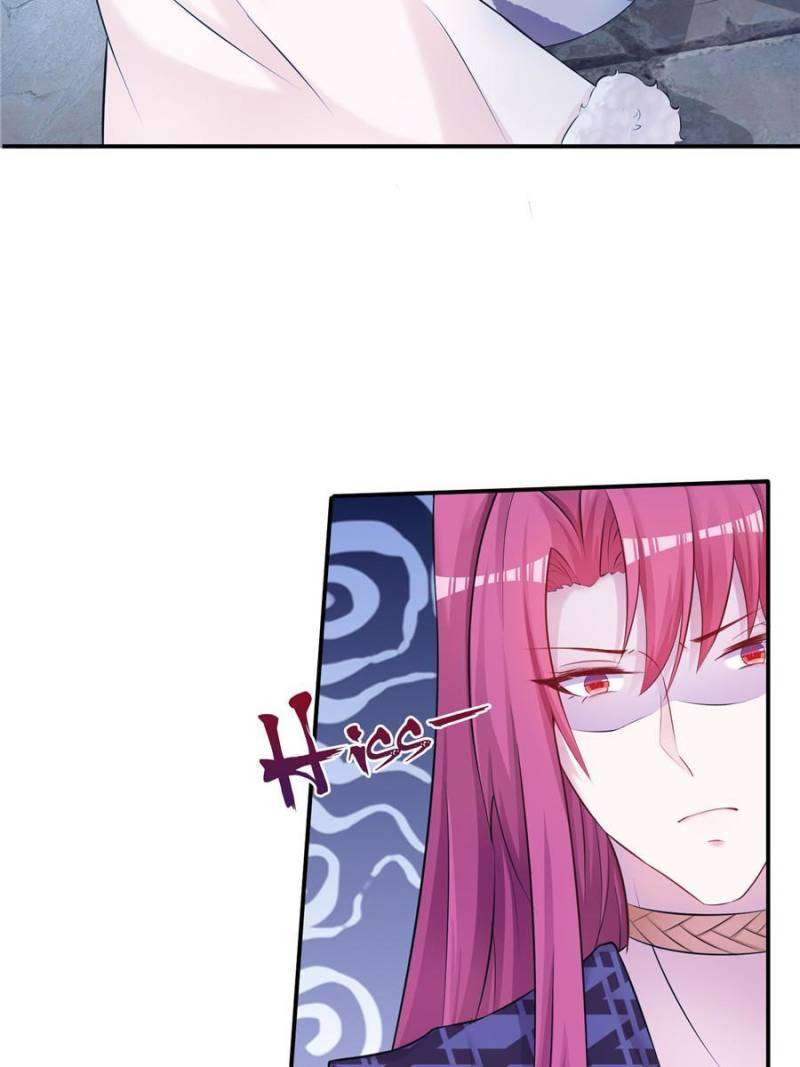 Page 11 of Chapter 475