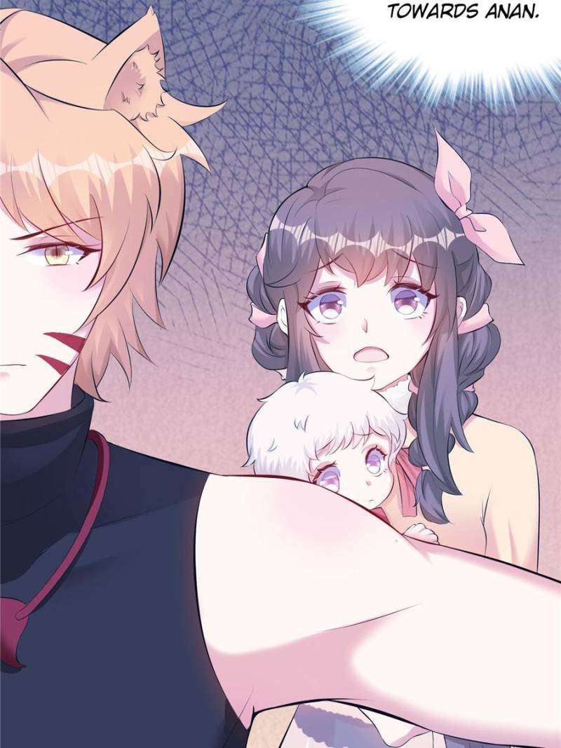 Page 18 of Chapter 475