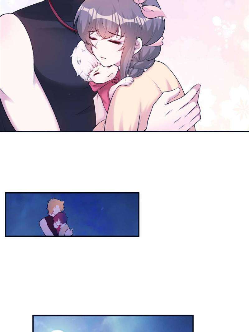 Page 21 of Chapter 475