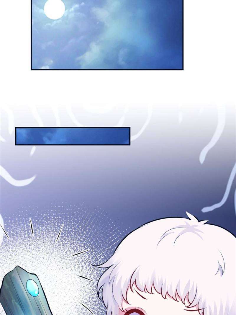 Page 22 of Chapter 475