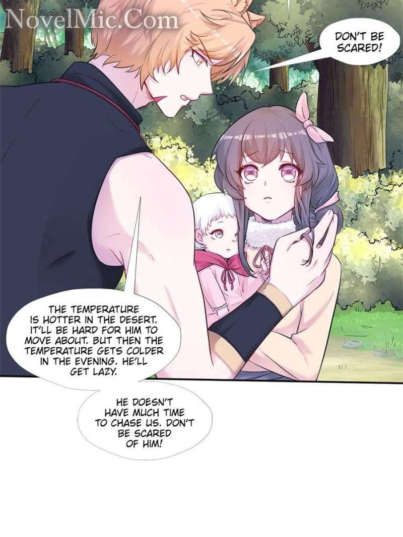 Page 5 of Chapter 476