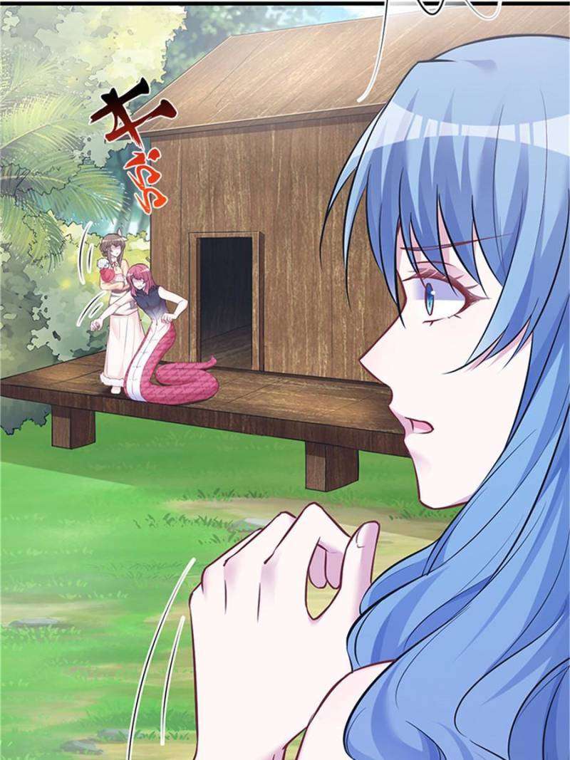 Page 7 of Chapter 478