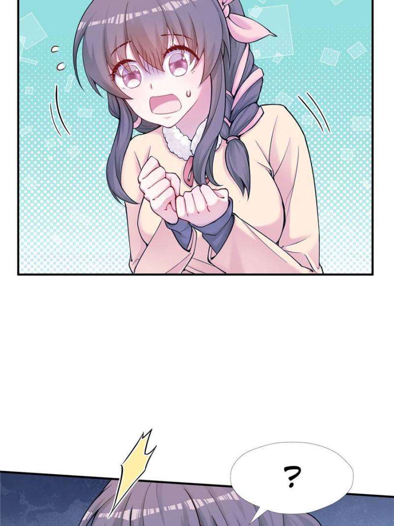 Page 17 of Chapter 479