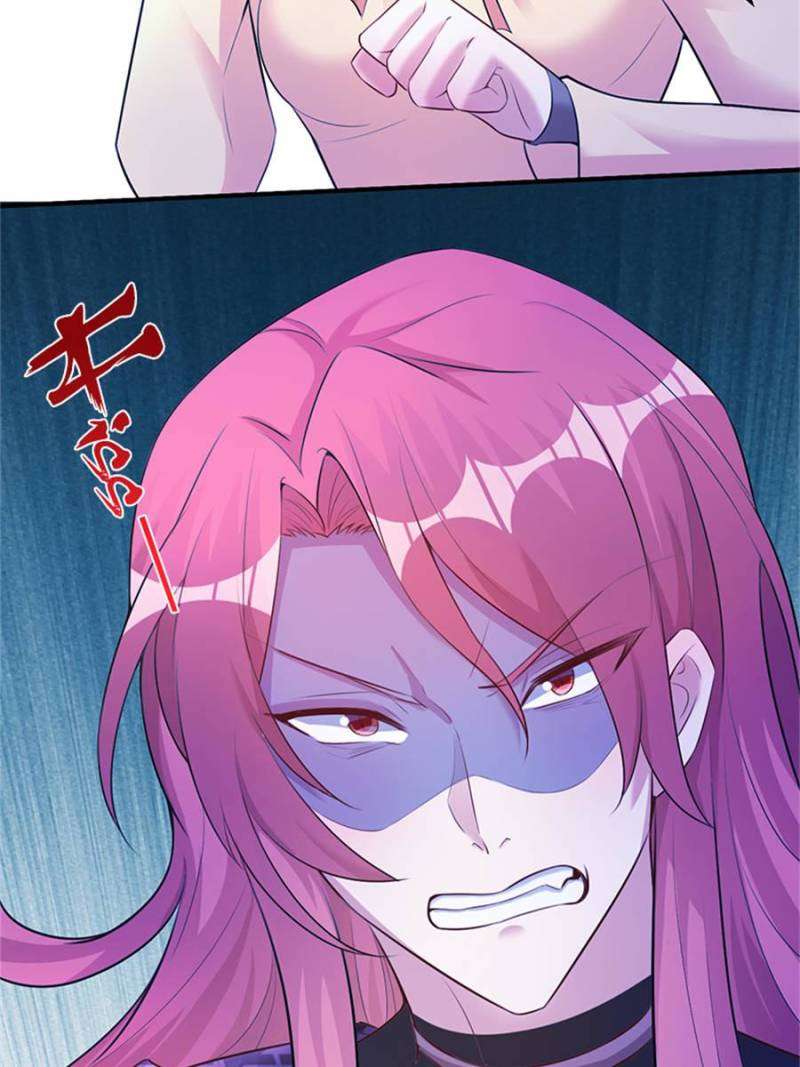 Page 9 of Chapter 482