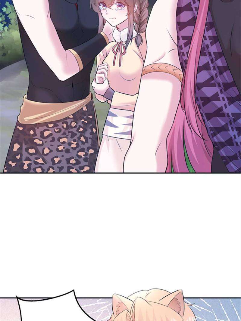 Page 18 of Chapter 482