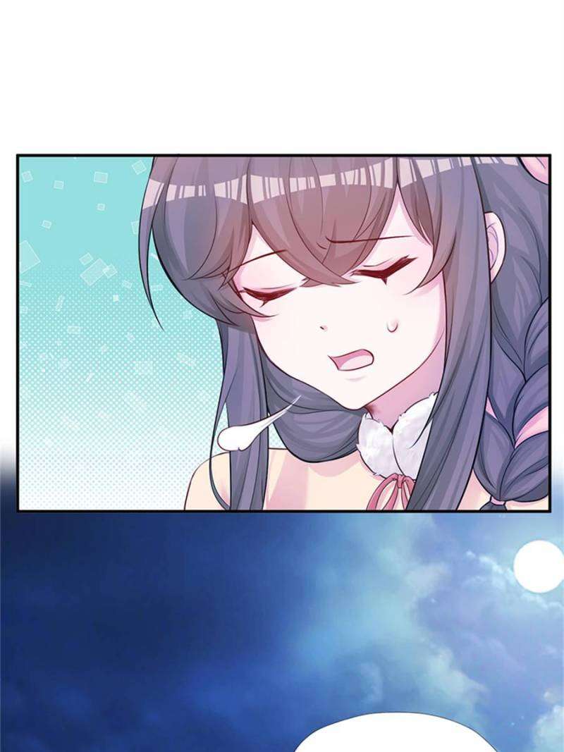 Page 25 of Chapter 482
