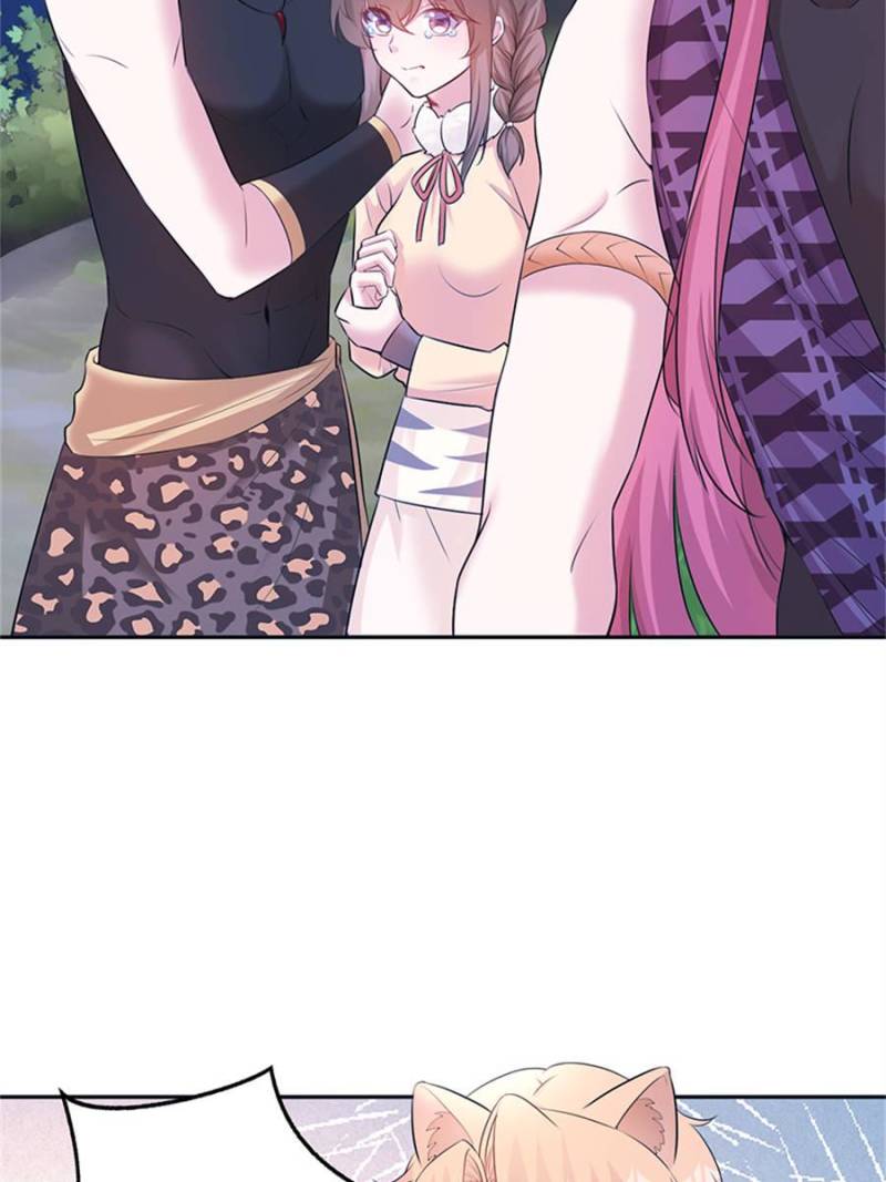 Page 18 of Chapter 485