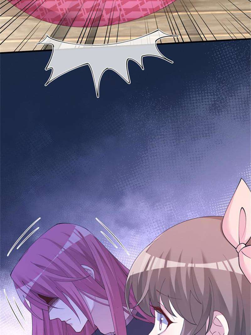Page 21 of Chapter 486