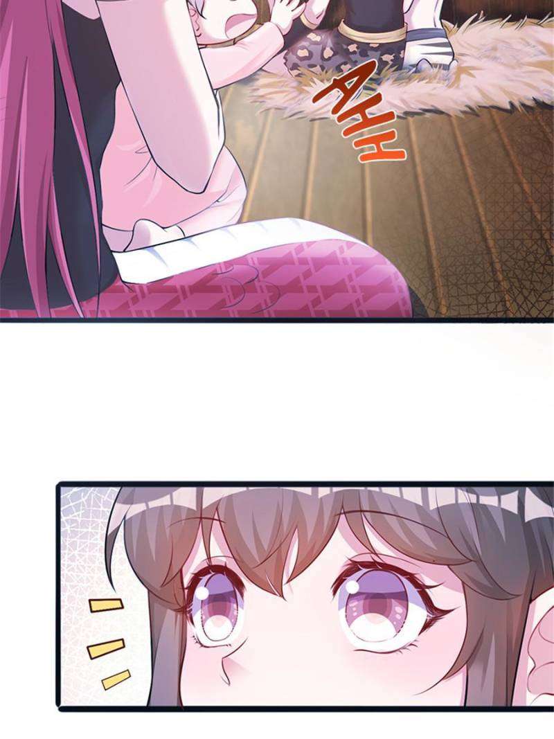 Page 57 of Chapter 486