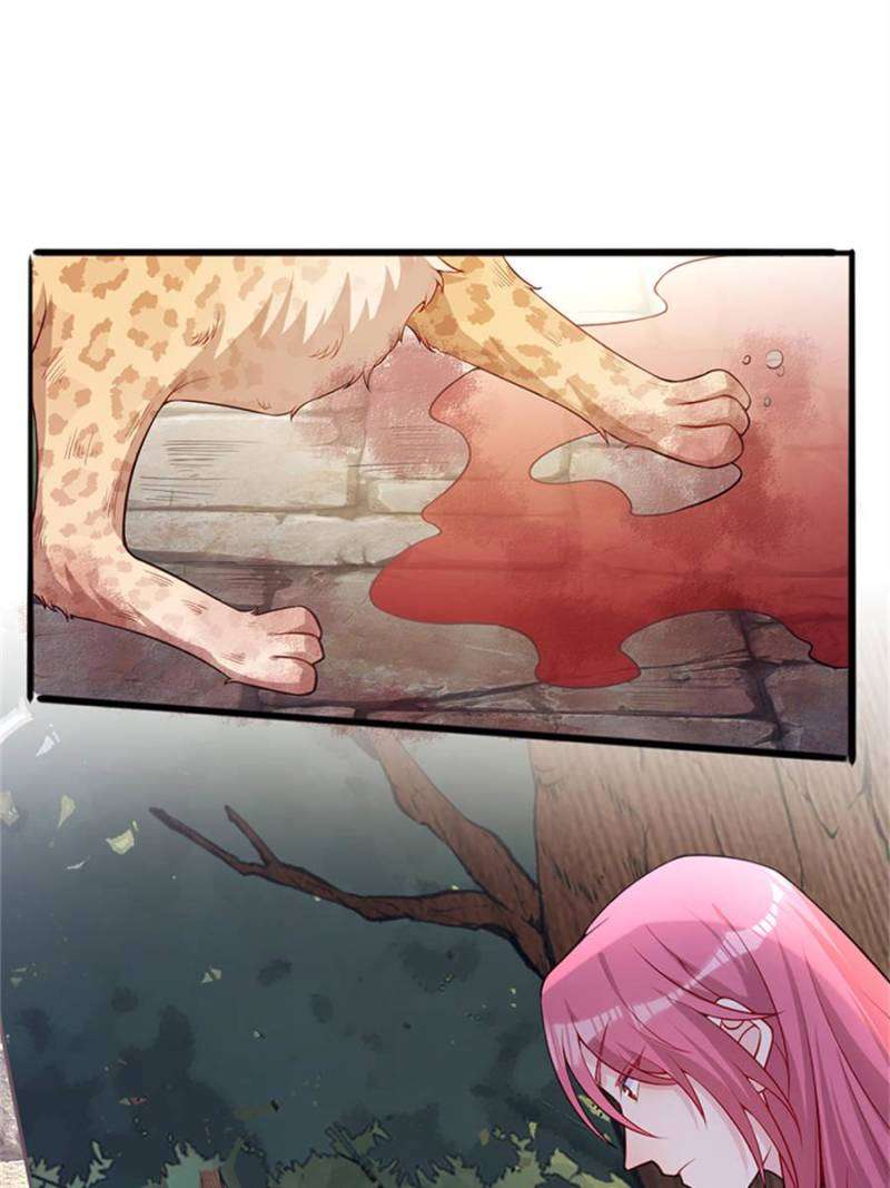 Page 12 of Chapter 487