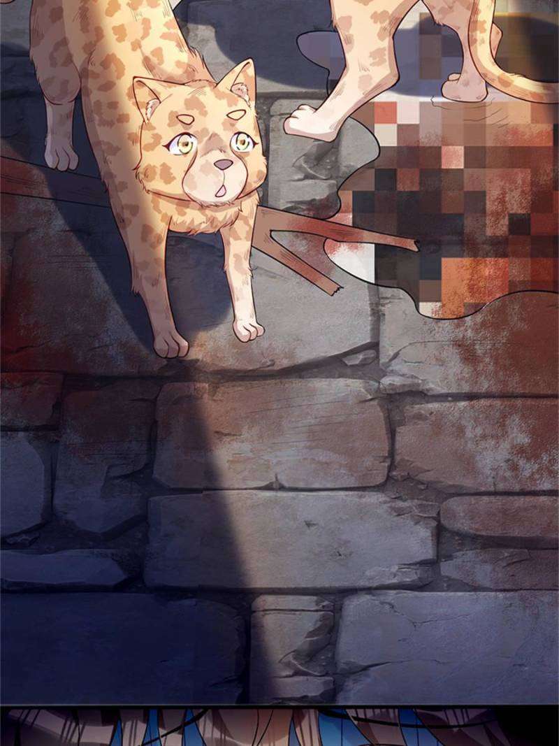 Page 17 of Chapter 487