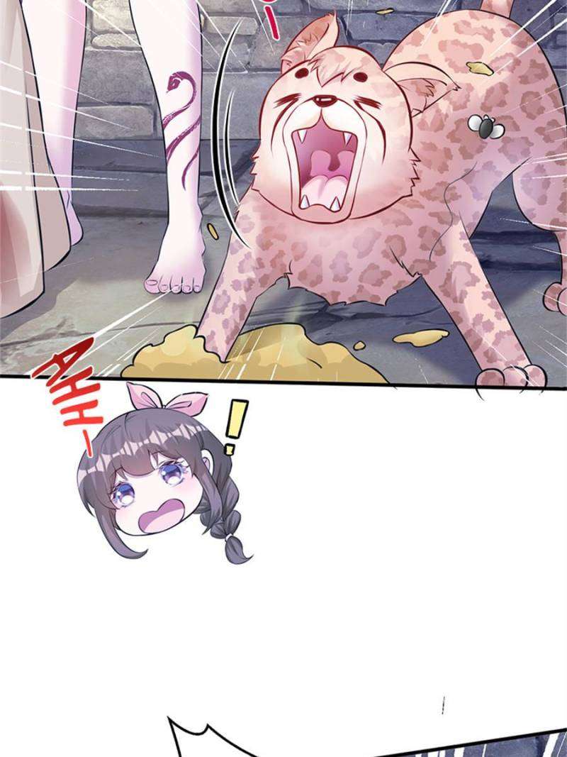 Page 49 of Chapter 487
