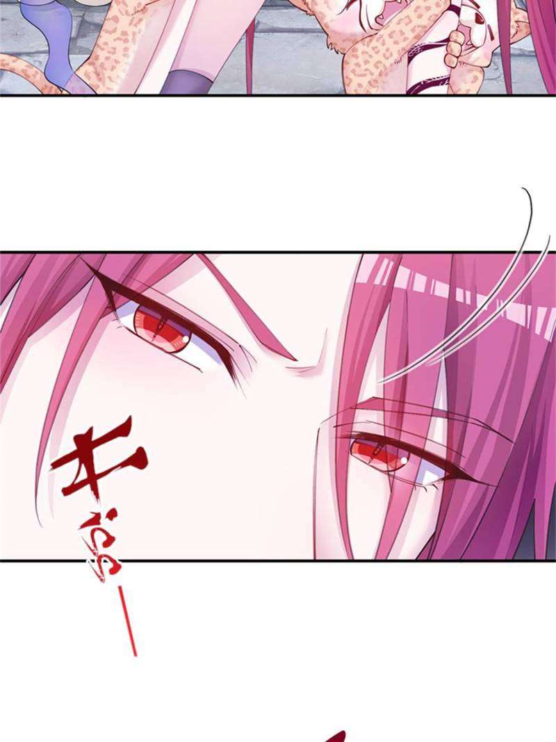 Page 58 of Chapter 487