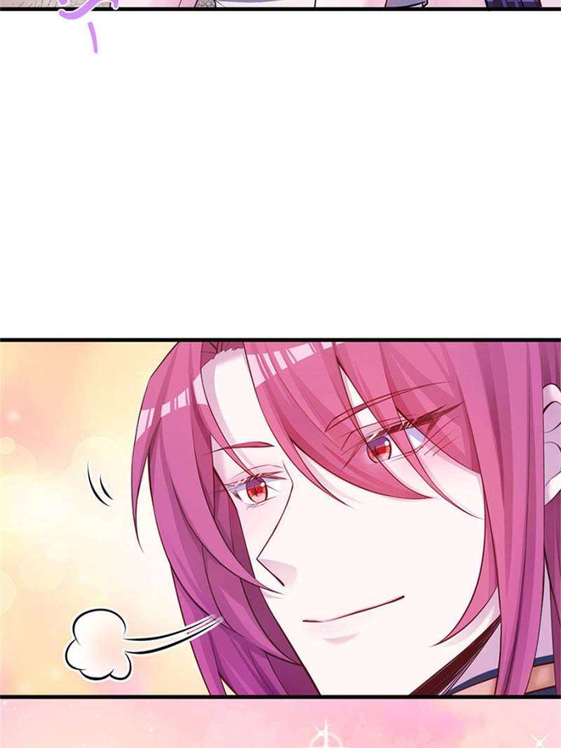 Page 56 of Chapter 488