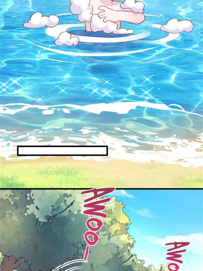 Page 8 of Chapter 489