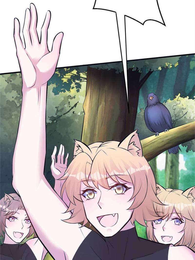 Page 40 of Chapter 489