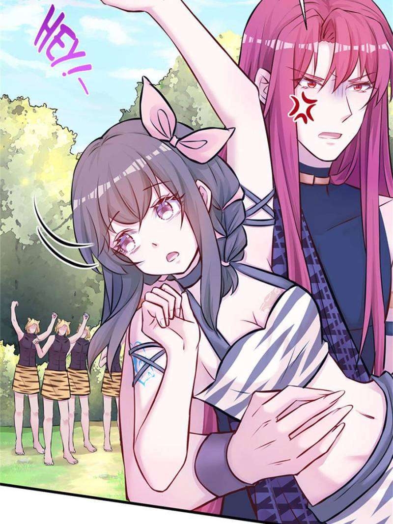 Page 7 of Chapter 490