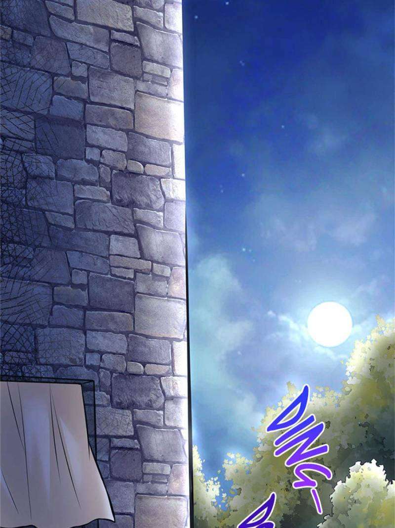 Page 15 of Chapter 490