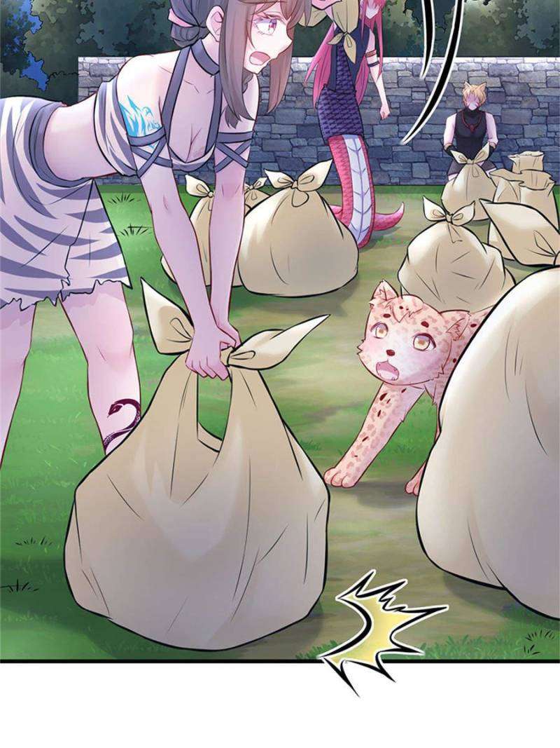 Page 17 of Chapter 490