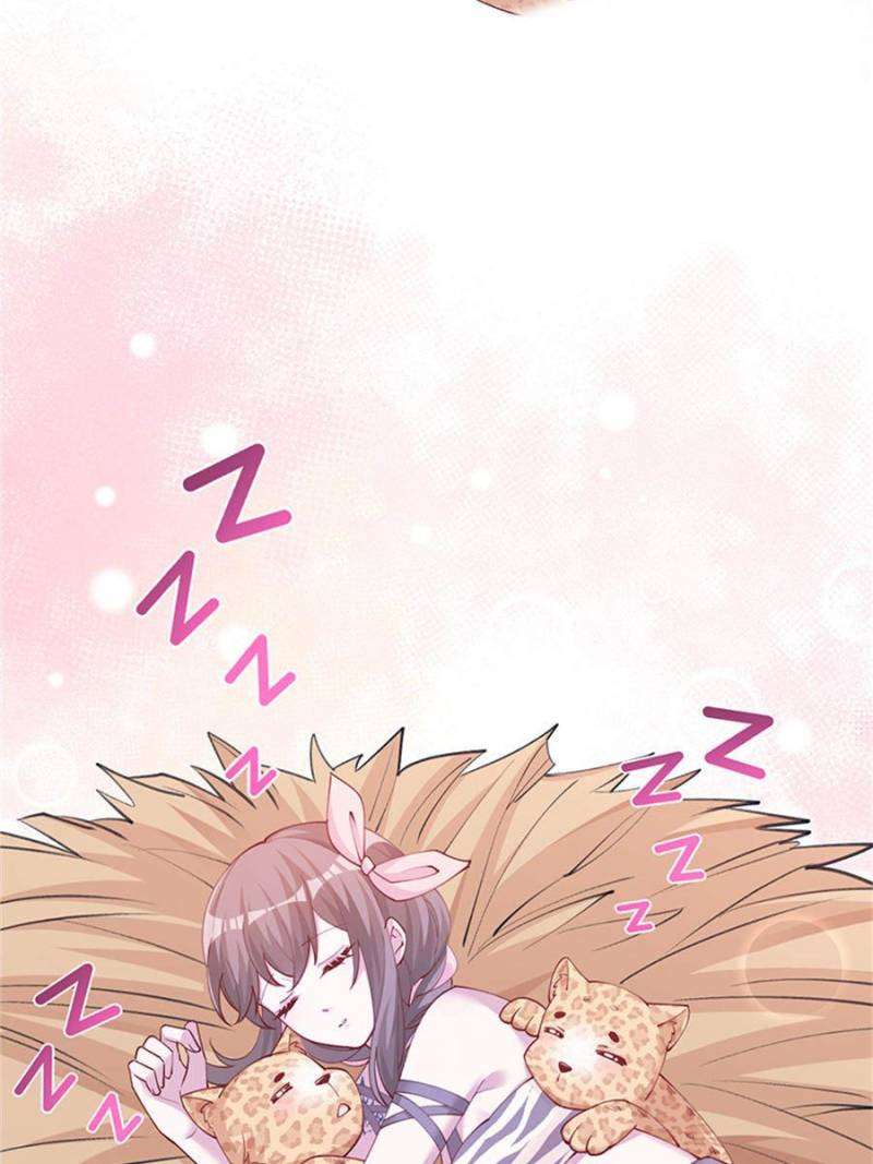 Page 29 of Chapter 490