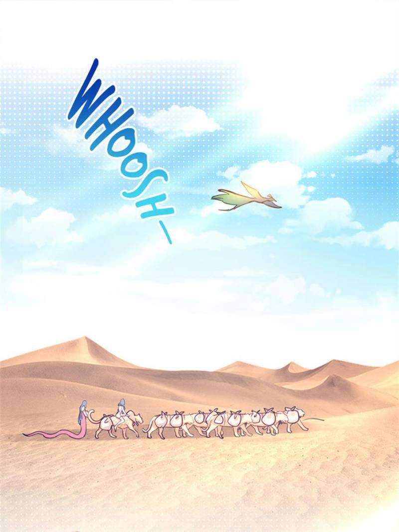 Page 1 of Chapter 491