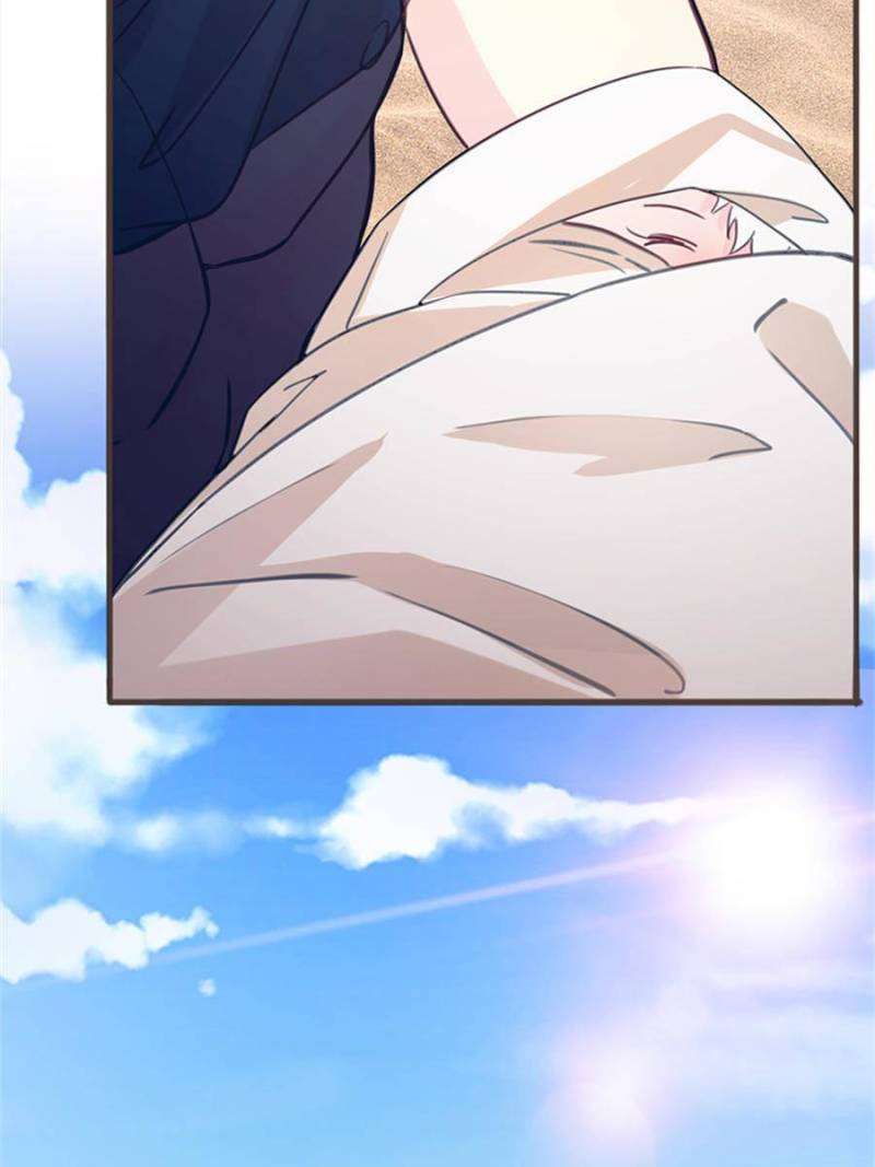 Page 21 of Chapter 491