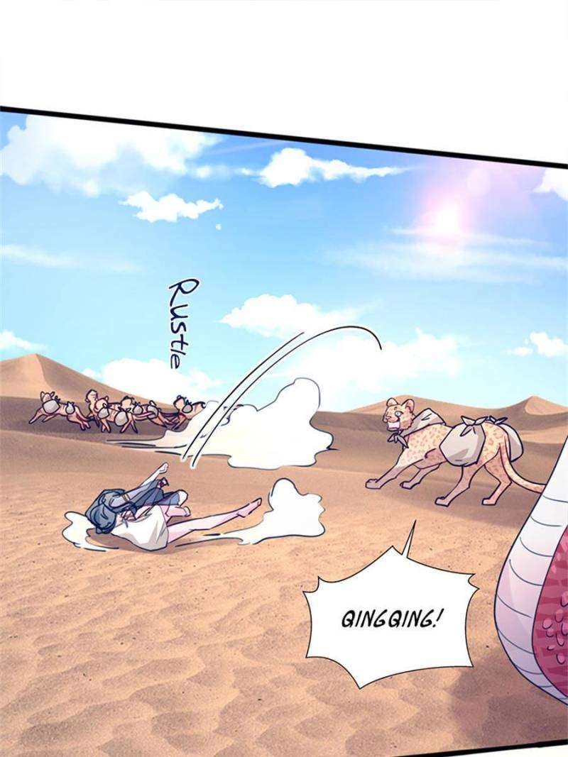 Page 26 of Chapter 491
