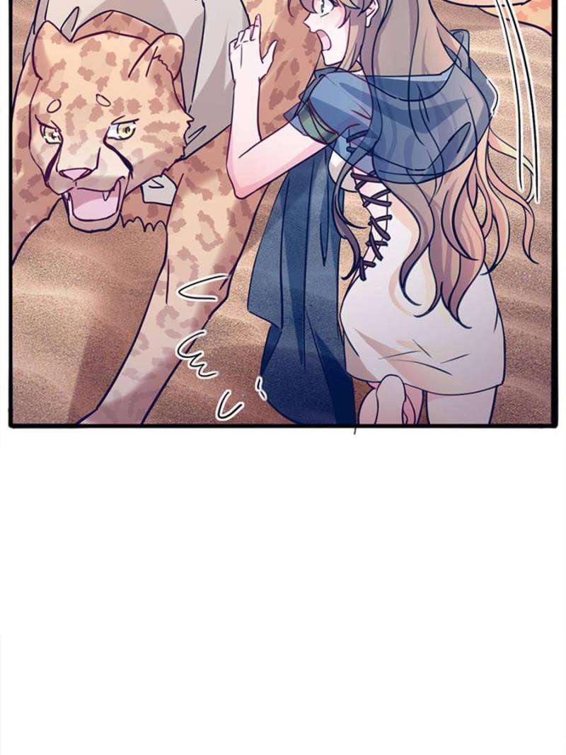 Page 29 of Chapter 491