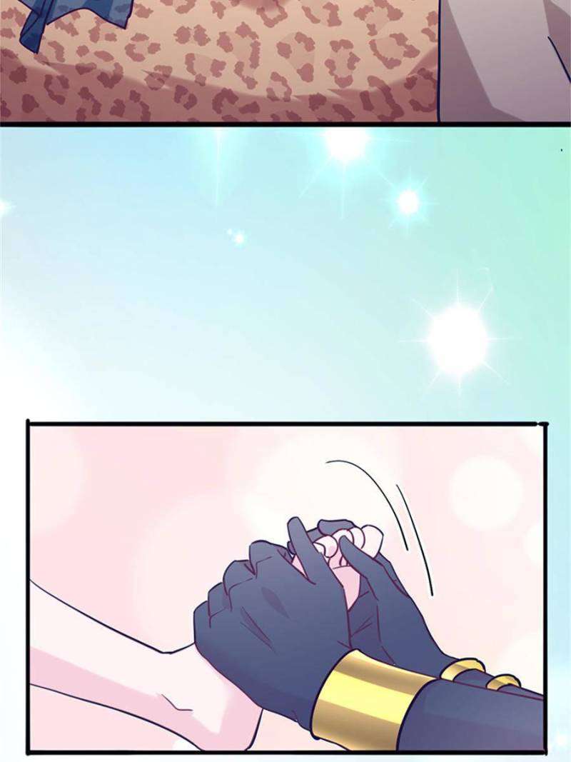 Page 31 of Chapter 491