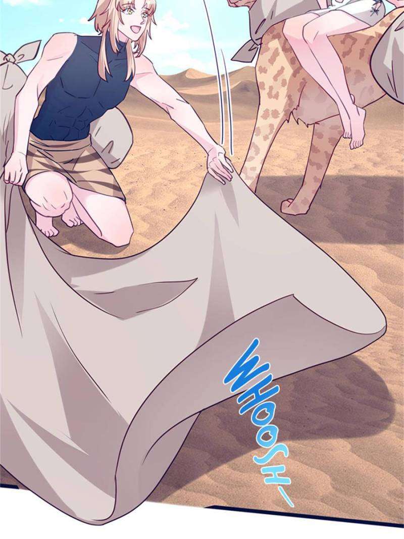 Page 42 of Chapter 491