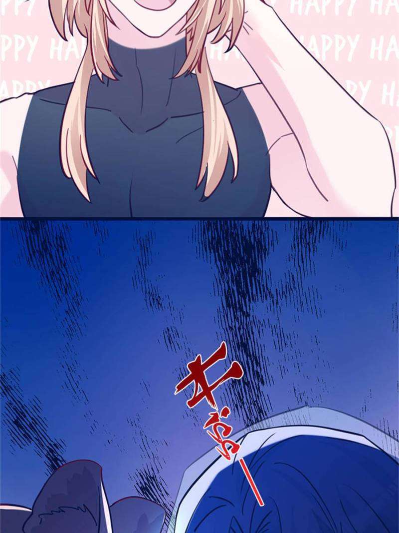 Page 45 of Chapter 491