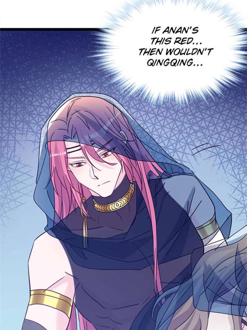 Page 54 of Chapter 491