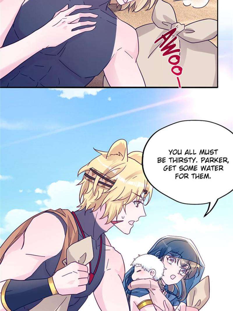 Page 6 of Chapter 492