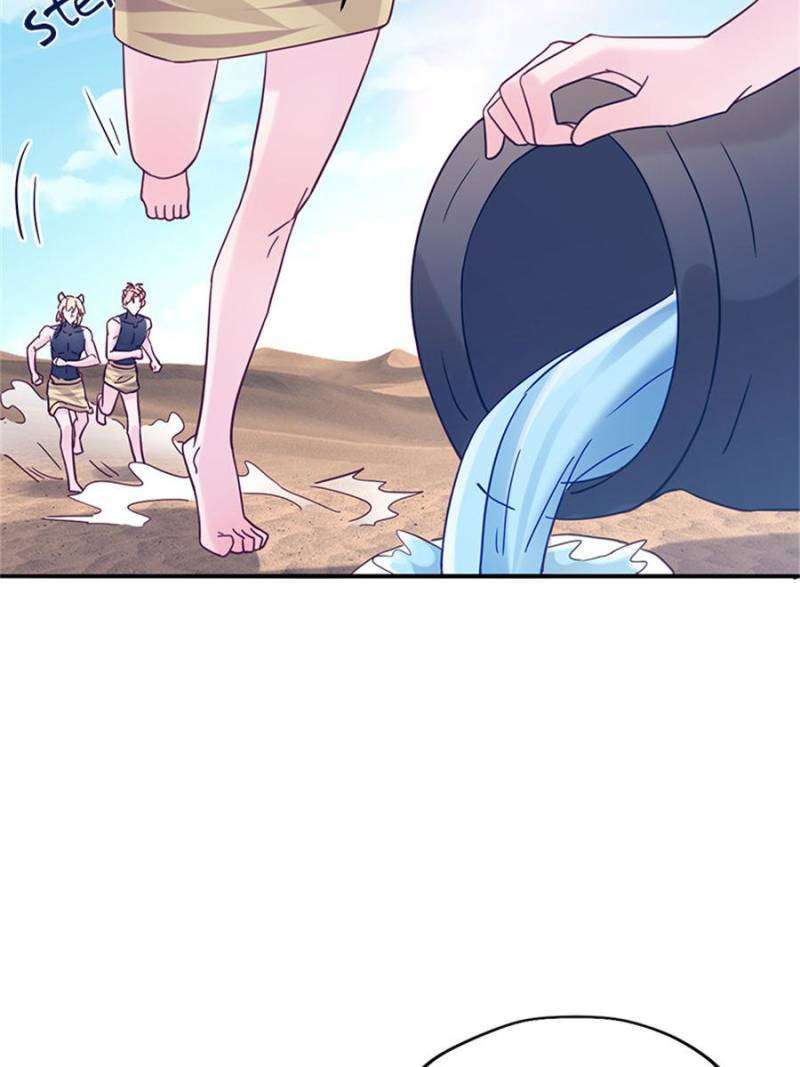 Page 9 of Chapter 492