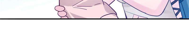 Page 12 of Chapter 492