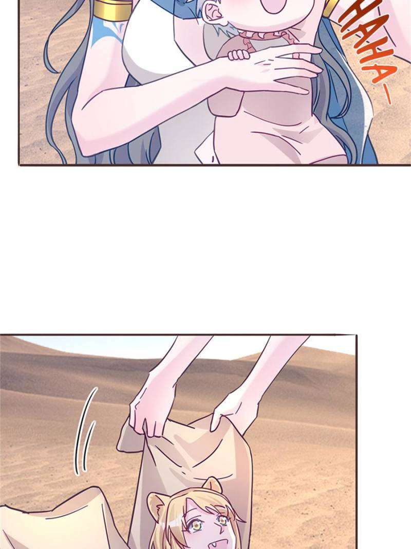 Page 30 of Chapter 492