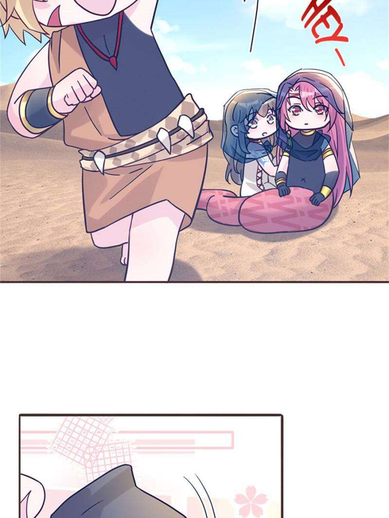 Page 39 of Chapter 492