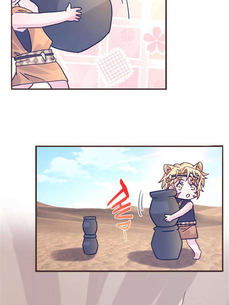 Page 40 of Chapter 492