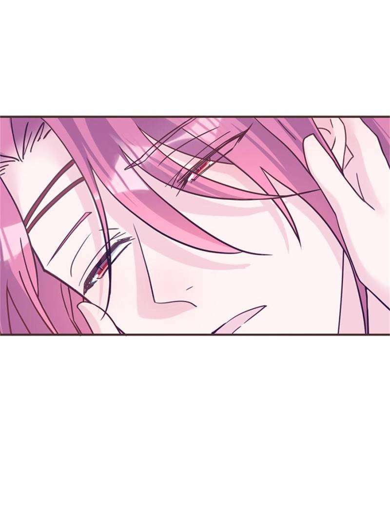 Page 56 of Chapter 492