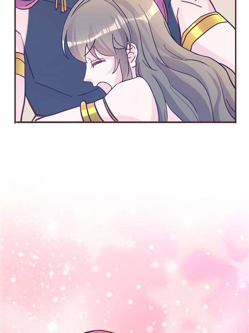 Page 60 of Chapter 492