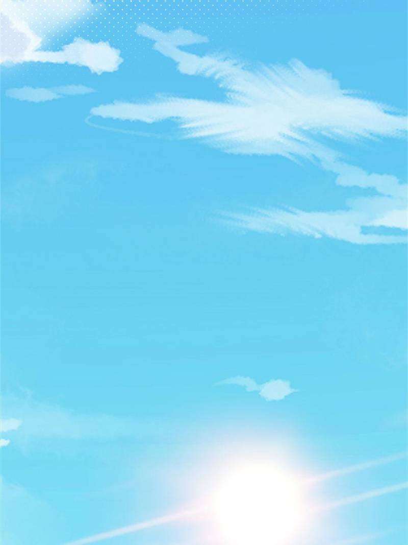 Page 12 of Chapter 493