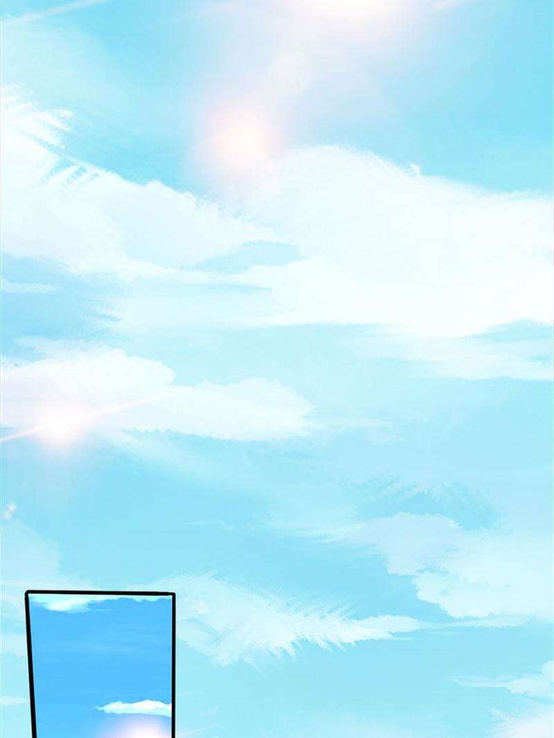 Page 13 of Chapter 493