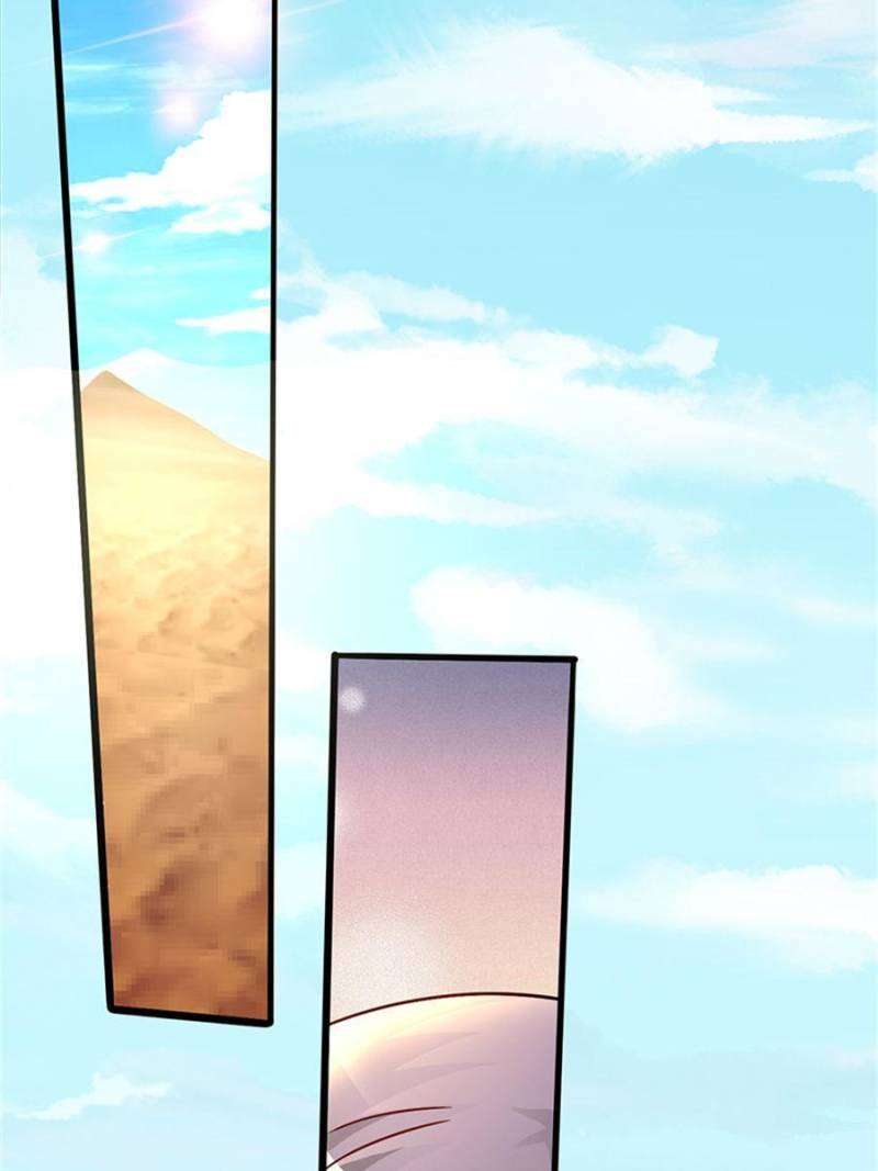 Page 14 of Chapter 493