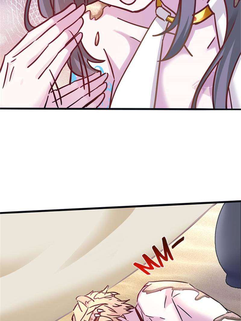 Page 19 of Chapter 493